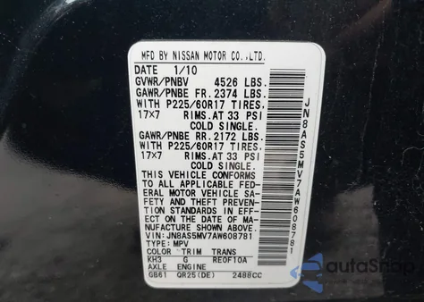 2010 Nissan Rogue Sl z USA, uszkodzony, nr VIN JN8AS5MV7AW608781